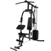 Купить Фитнес станция  Everfit MSK 500 (MSK-500) в Киеве - фото №1
